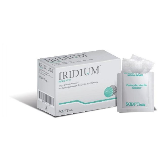 KOMPRESE Iridium sterilne za oko