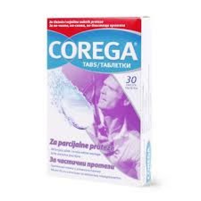 COREGA Parts tbl.  30k