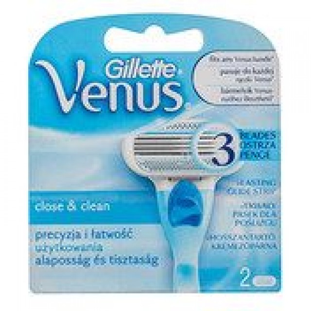 GILLETTE Simply Venus  2 jednokratni brijač 4s