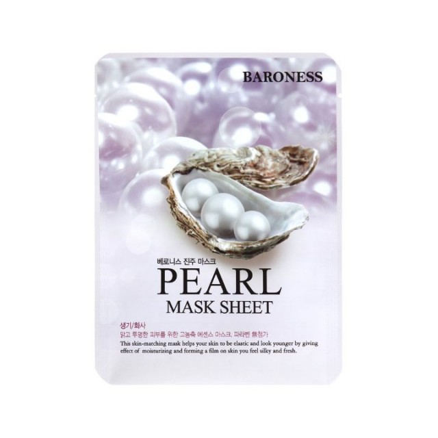 Baroness mask sheet pearl